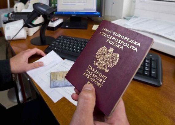 прописка в Касли