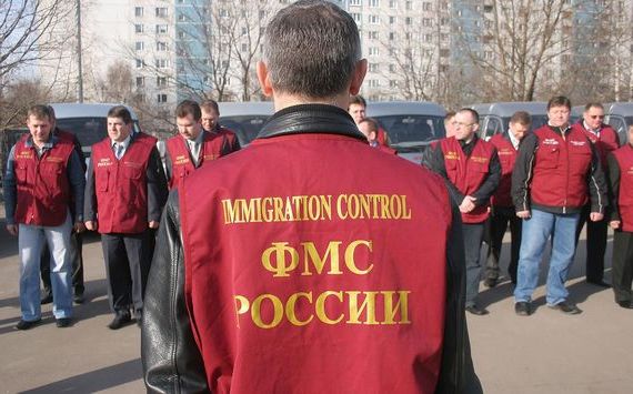прописка в Касли
